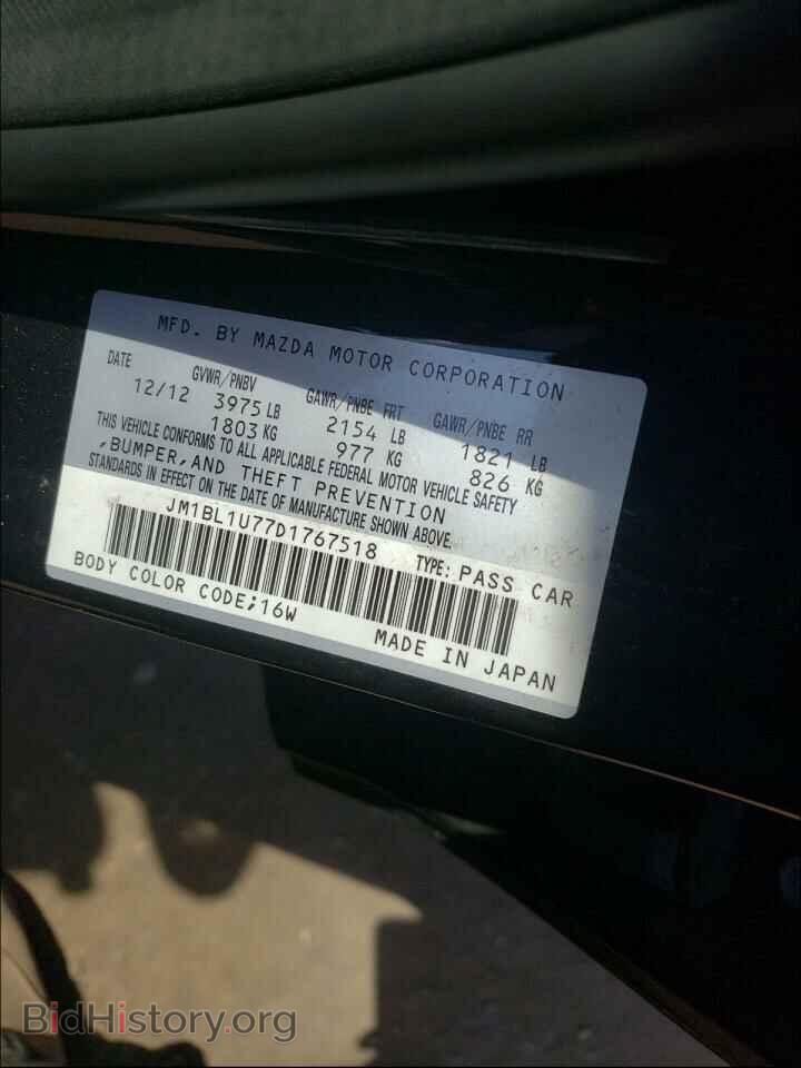 2013 MAZDA 3 - VIN: JM1BL1U77D1767518 - Photo 10