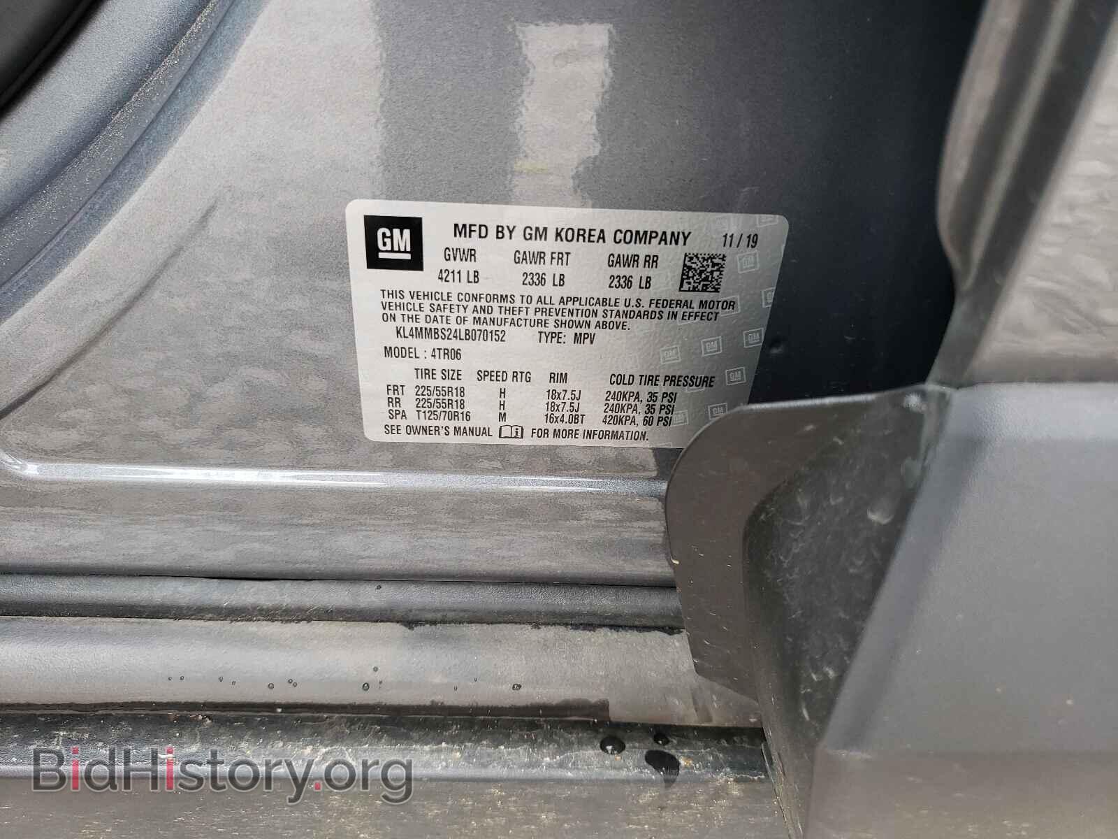 2020 BUICK ENCORE - VIN: KL4MMBS24LB070152 - Photo 10