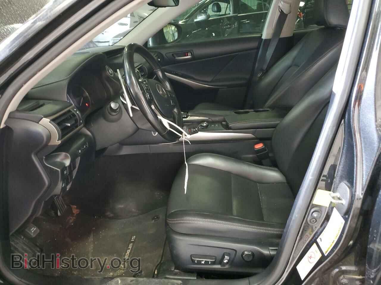 2017 LEXUS IS - VIN: JTHCM1D26H5016901 - Photo 7