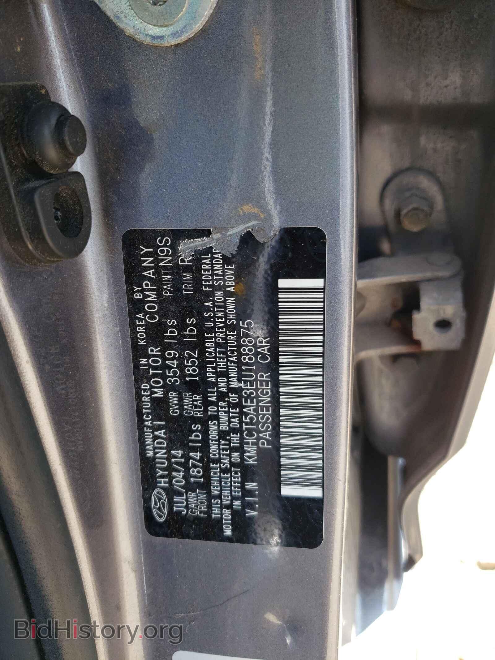 2014 HYUNDAI ACCENT - VIN: KMHCT5AE3EU188875 - Фото 10