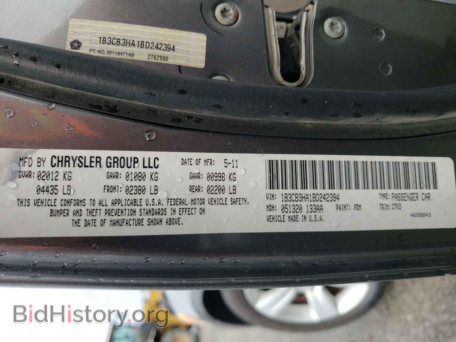 2011 DODGE CALIBER - VIN: 1B3CB3HA1BD242394 - Фото 10