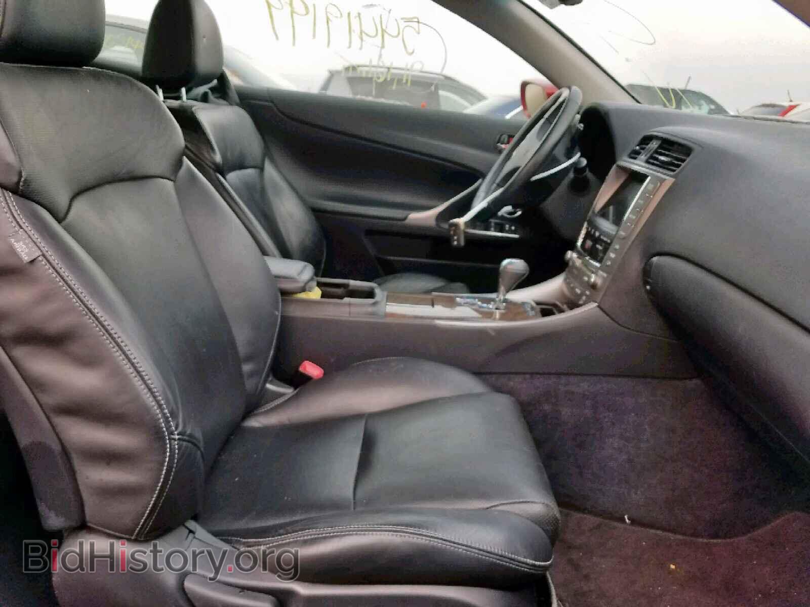 2010 LEXUS IS - VIN: JTHFE2C25A2500549 - Photo 5