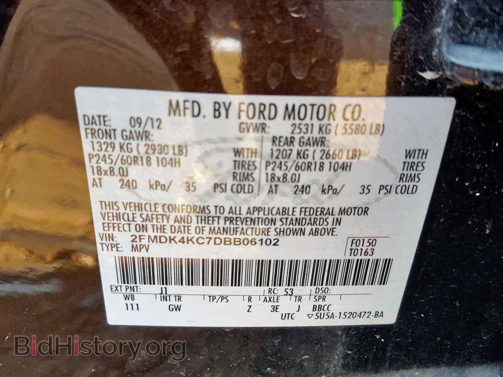 2013 FORD EDGE - VIN: 2FMDK4KC7DBB06102 - Photo 10