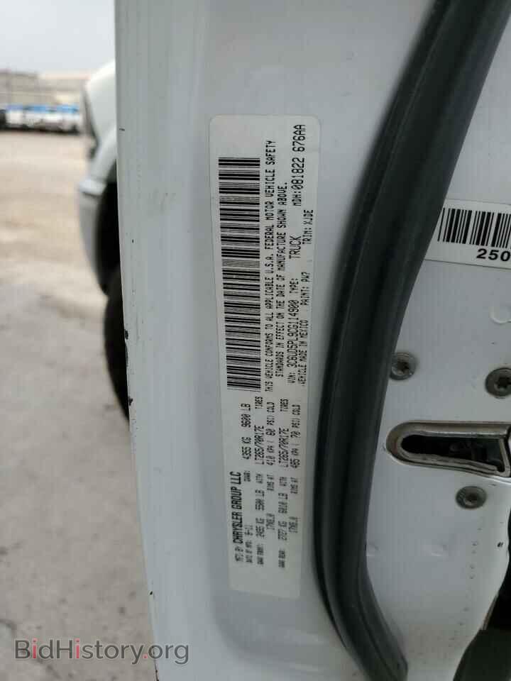 2012 DODGE RAM 2500 - VIN: 3C6UD5PL9CG114900 - Фото 12