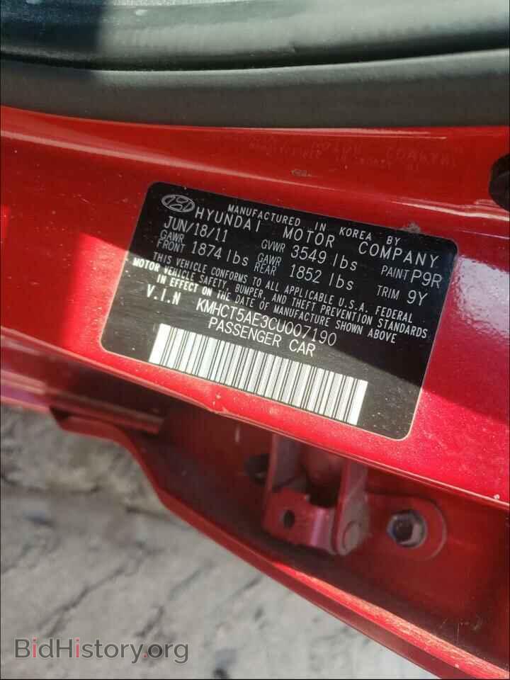 2012 HYUNDAI ACCENT - VIN: KMHCT5AE3CU007190 - Фото 10