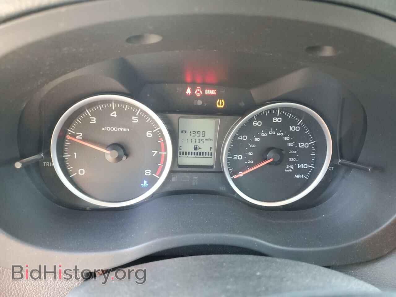 2016 SUBARU FORESTER - VIN: JF2SJADC9GG425672 - Фото 9