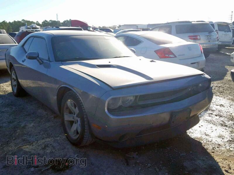 2014 Dodge CHALLENGER (VIN 2C3CDYAG9EH195194) — фото 1 из 10, Copart, повреждение: задняя часть