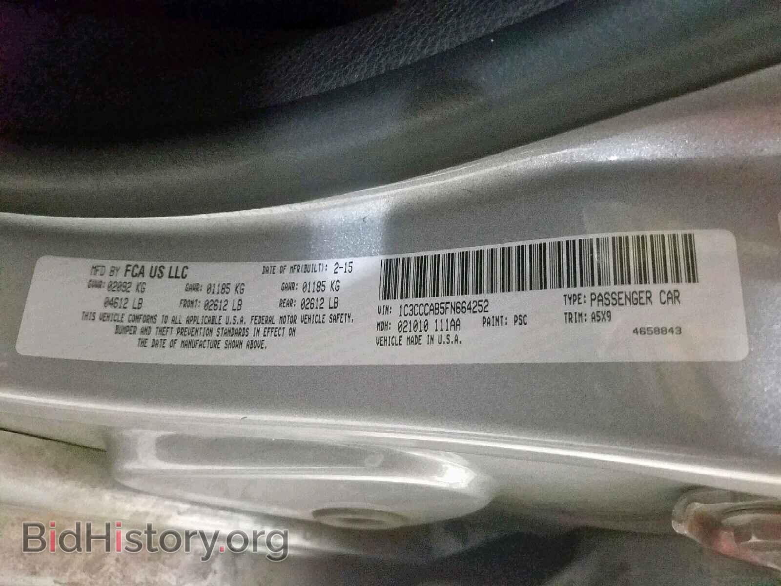 2015 CHRYSLER 200 - VIN: 1C3CCCAB5FN664252 - Фото 10