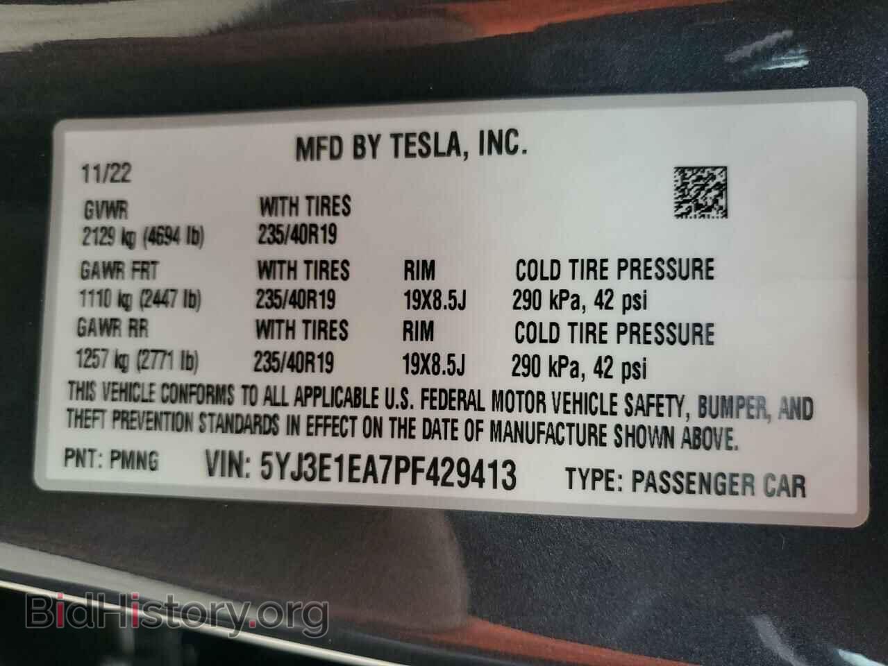 2023 TESLA MODEL 3 - VIN: 5YJ3E1EA7PF429413 - Фото 12