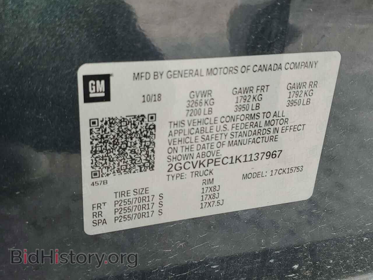 2019 CHEVROLET ALL Models - VIN: 2GCVKPEC1K1137967 - Фото 13