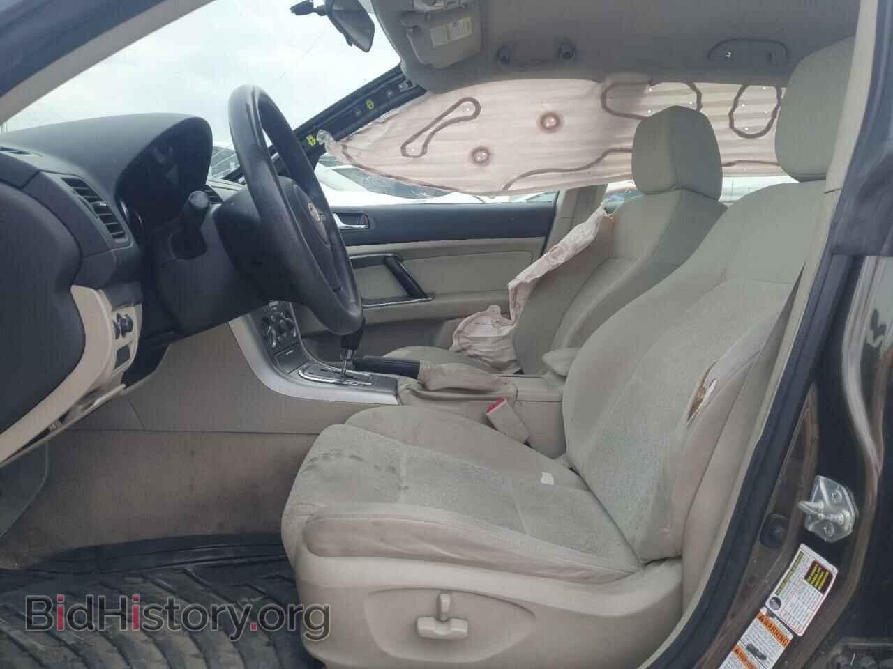 2008 SUBARU OUTBACK - VIN: 4S4BP61C187365883 - Фото 7