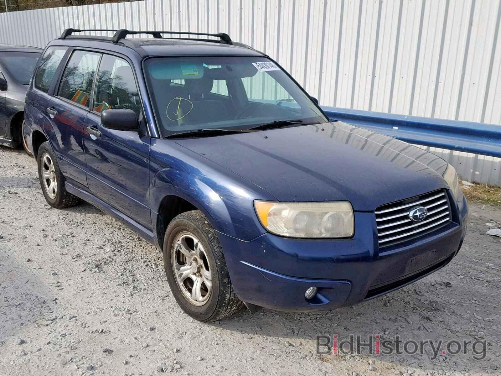 Photo JF1SG63656H729523 - SUBARU FORESTER 2006