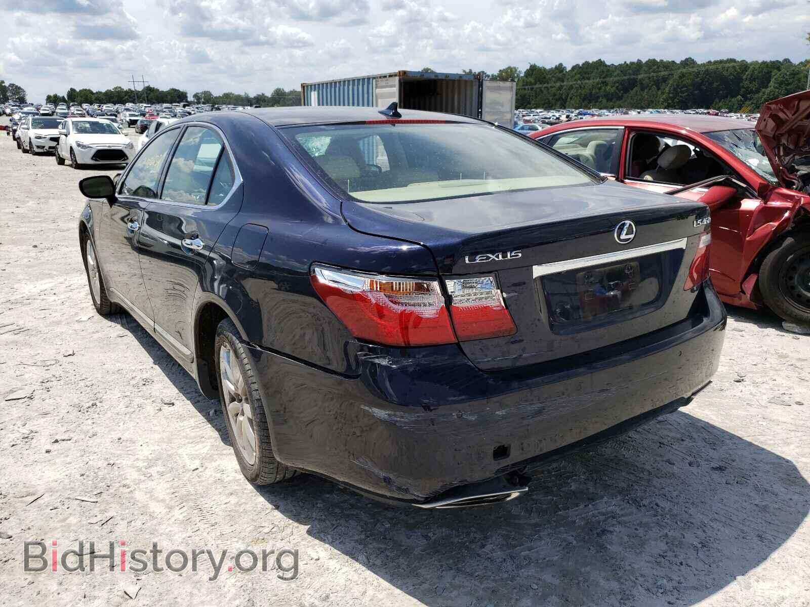 2007 LEXUS LS460 - VIN: JTHBL46F075043039 - Фото 3