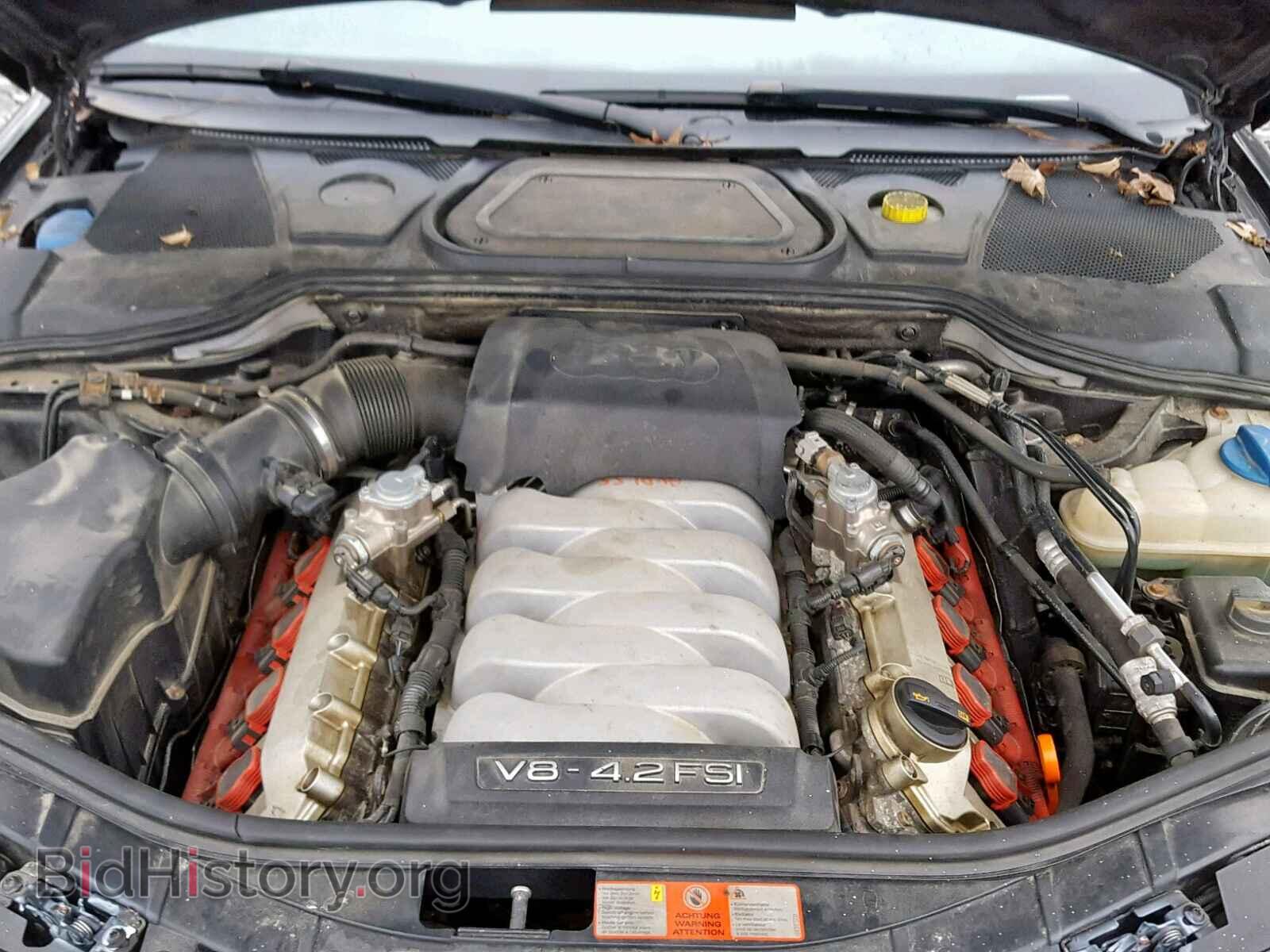 2008 AUDI A8 - VIN: WAUMV94E58N006630 - Фото 7