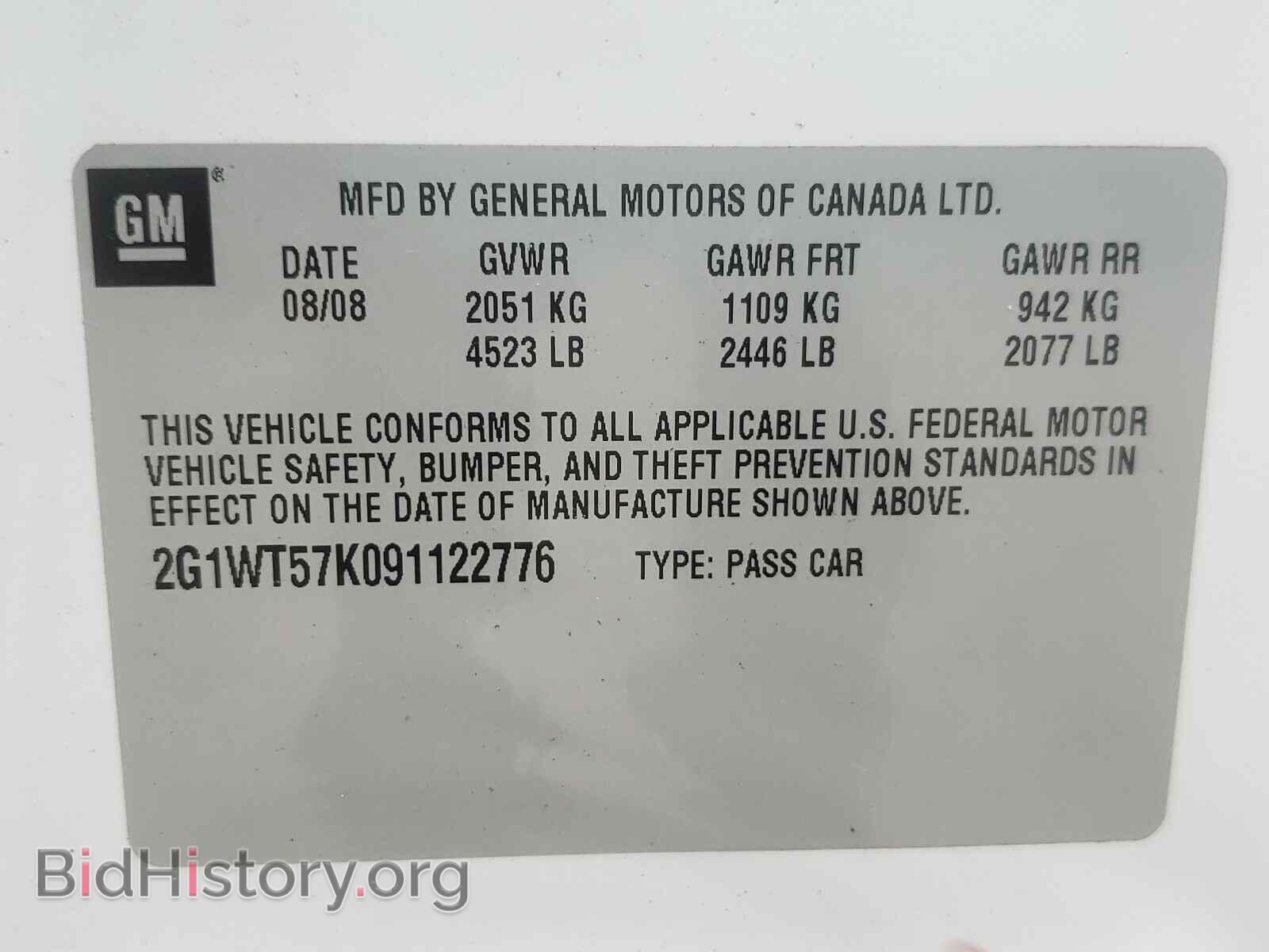 2009 CHEVROLET IMPALA - VIN: 2G1WT57K091122776 - Фото 10