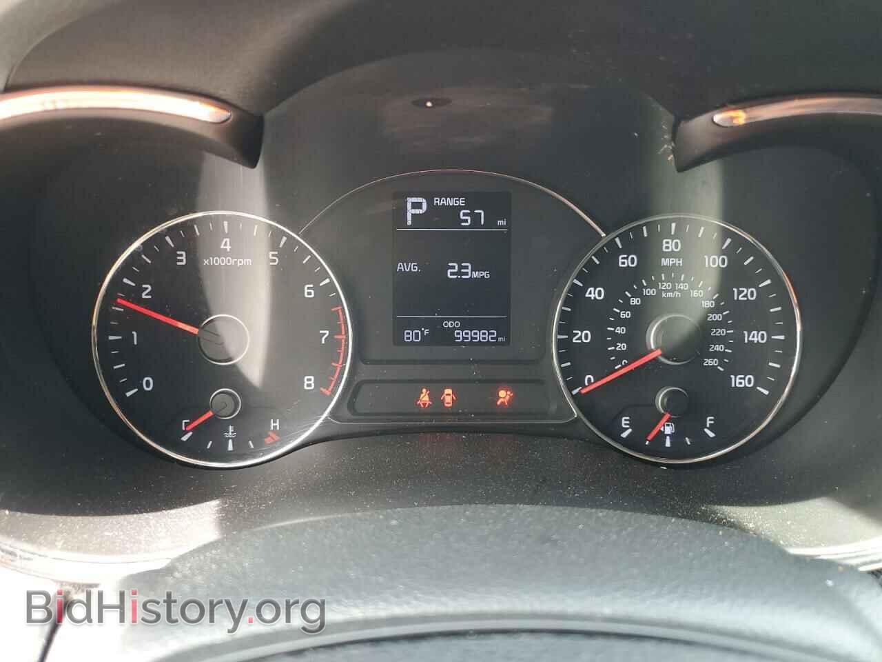 2017 KIA FORTE - VIN: KNAFK5A87H5673000 - Фото 9