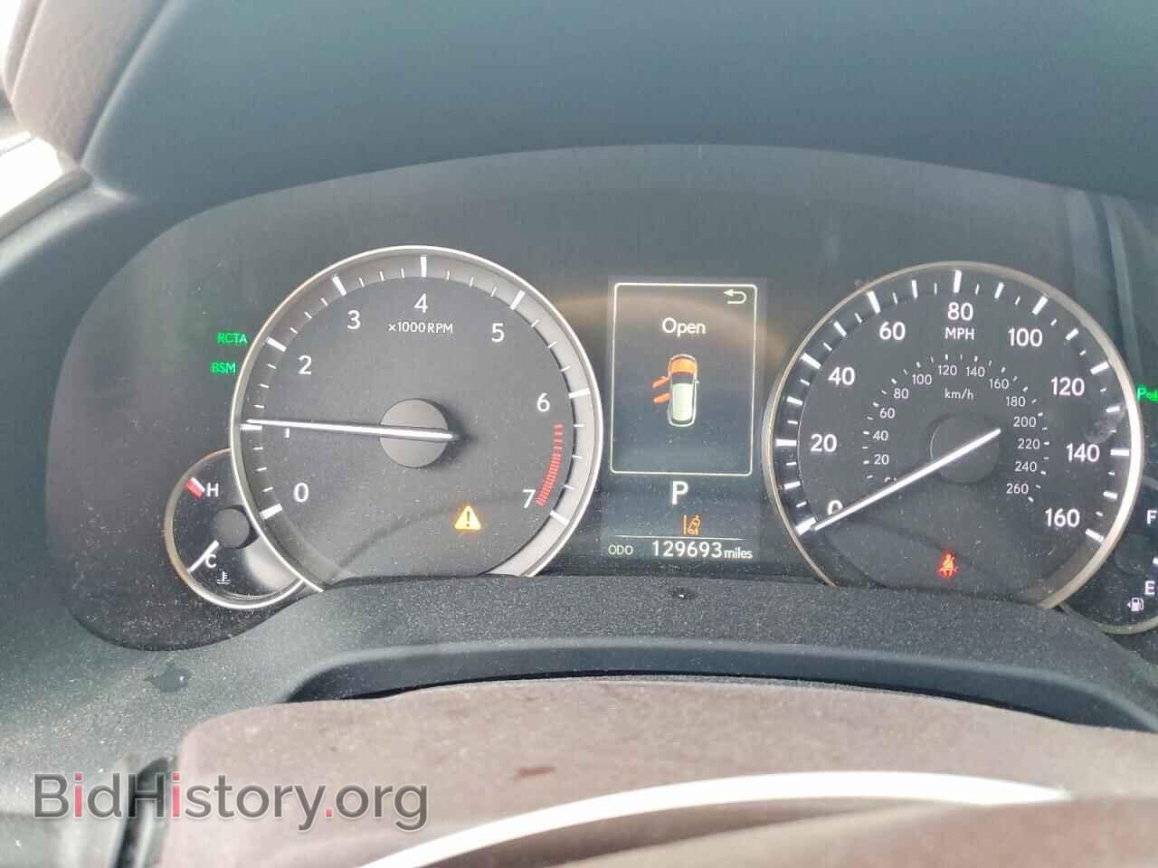 2017 LEXUS RX350 - VIN: 2T2ZZMCA9HC056248 - Photo 9