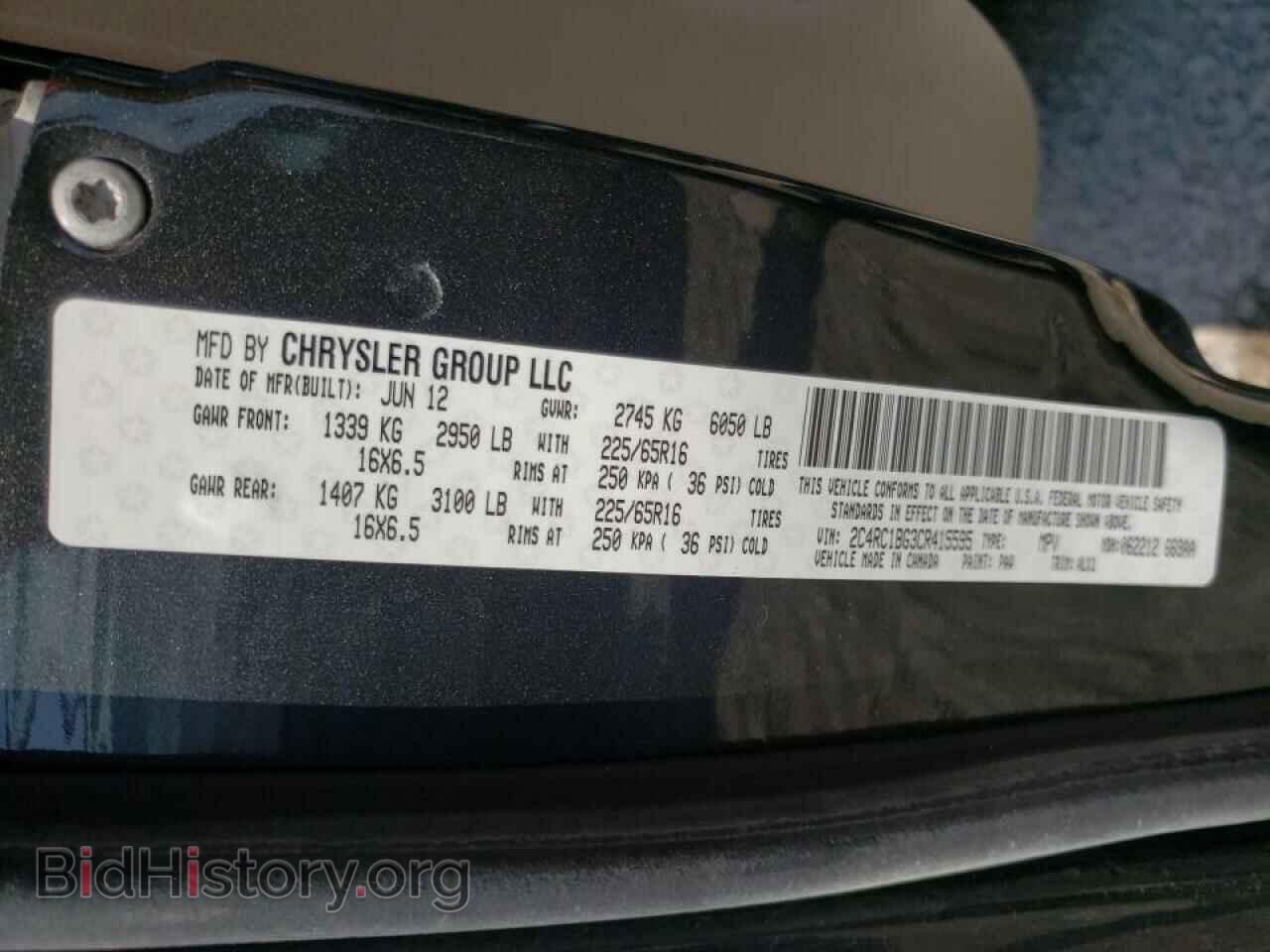 2012 CHRYSLER MINIVAN - VIN: 2C4RC1BG3CR415595 - Photo 10