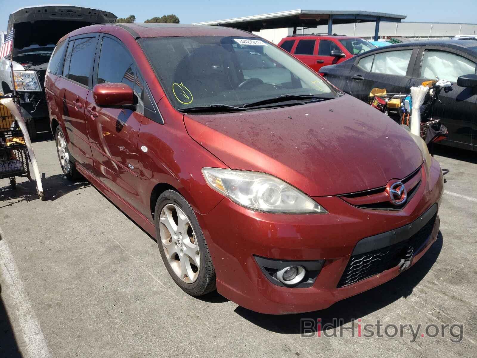 Photo JM1CR29L180308446 - MAZDA 5 2008