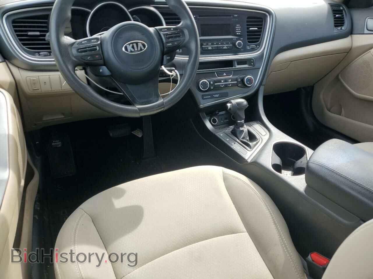 2014 KIA OPTIMA - VIN: 5XXGM4A71EG333819 - Фото 8