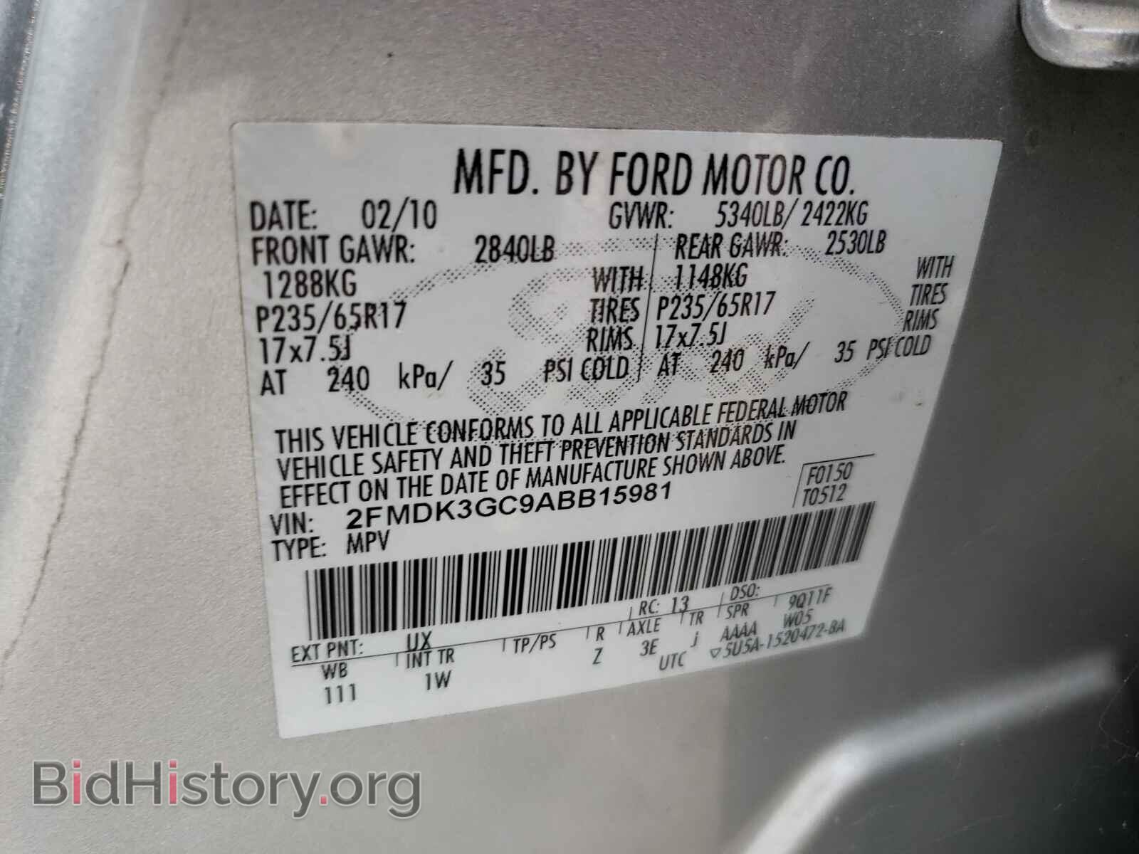 2010 FORD EDGE - VIN: 2FMDK3GC9ABB15981 - Фото 10