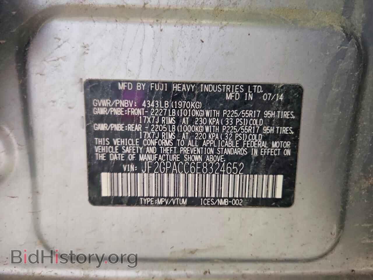 2014 SUBARU XV - VIN: JF2GPACC6E8324652 - Фото 12