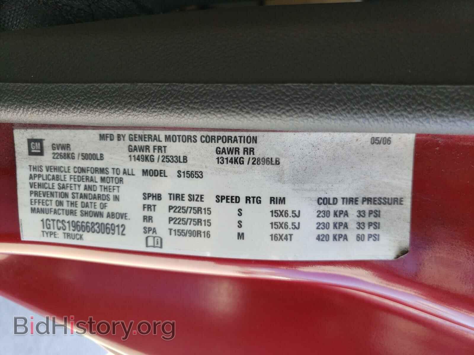 2006 GMC CANYON - VIN: 1GTCS196668306912 - Photo 10