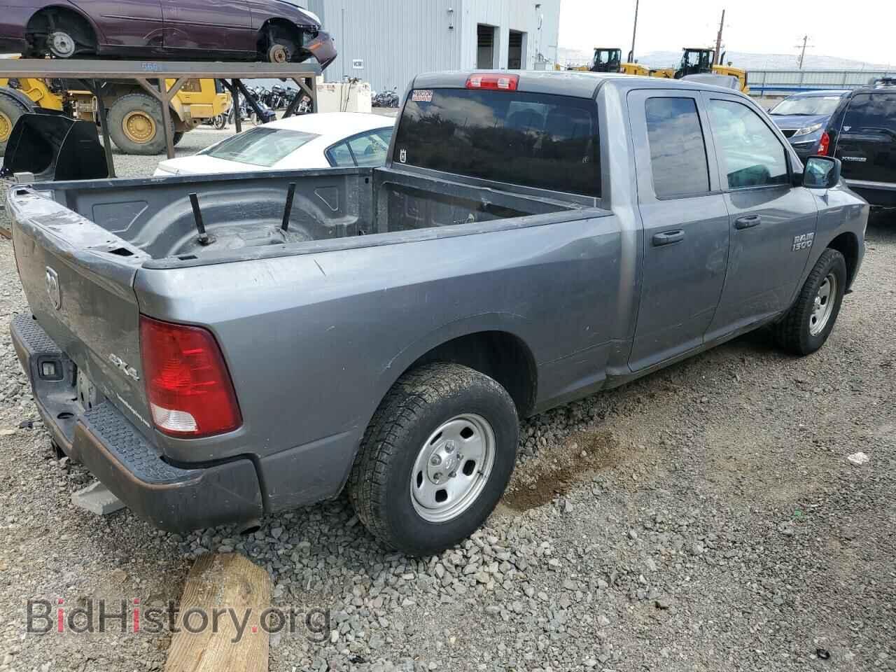 2013 RAM 1500 - VIN: 1C6RR7FP8DS670150 - Фото 4