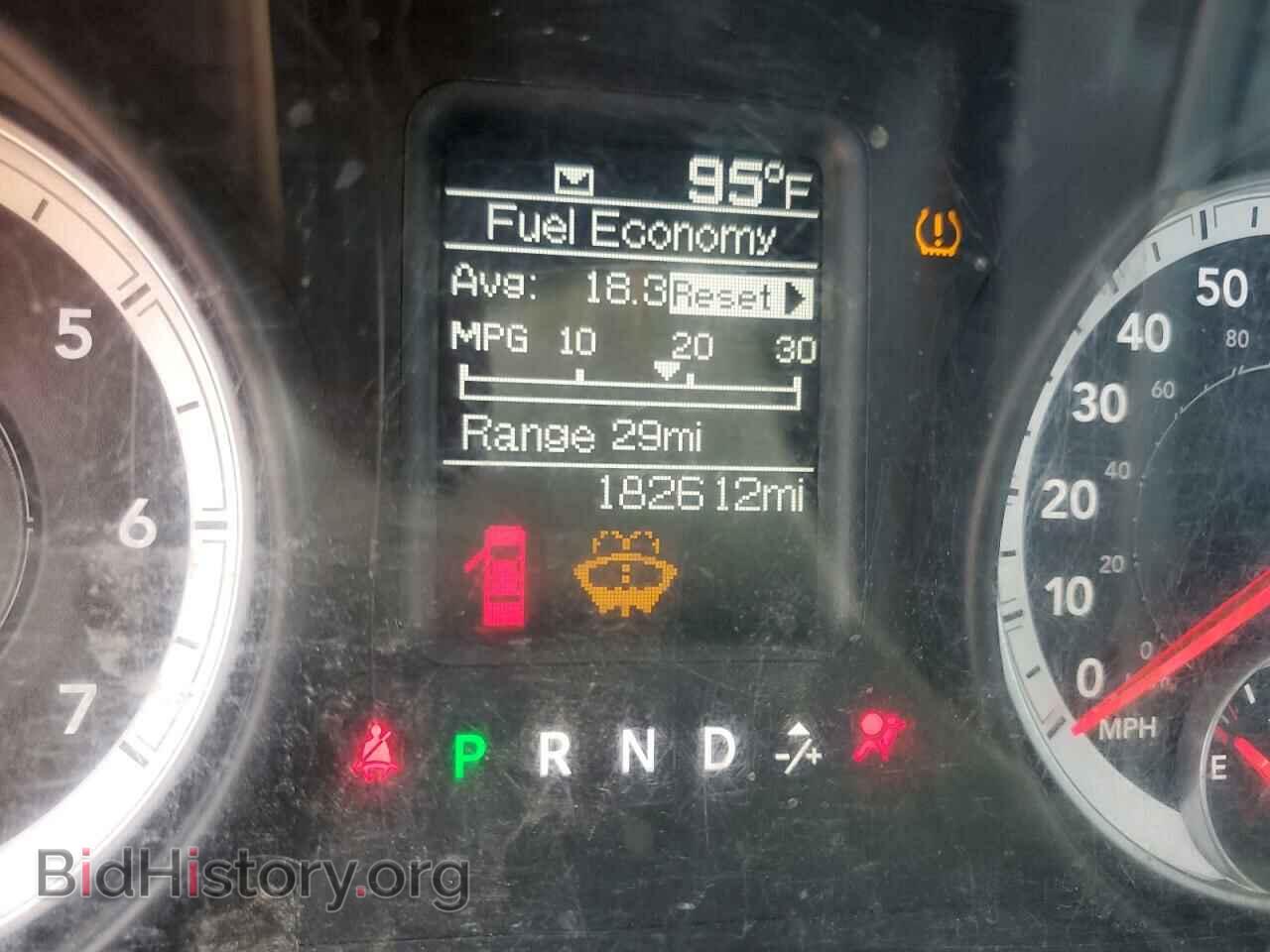 2013 RAM 1500 - VIN: 1C6RR7FP8DS670150 - Фото 8