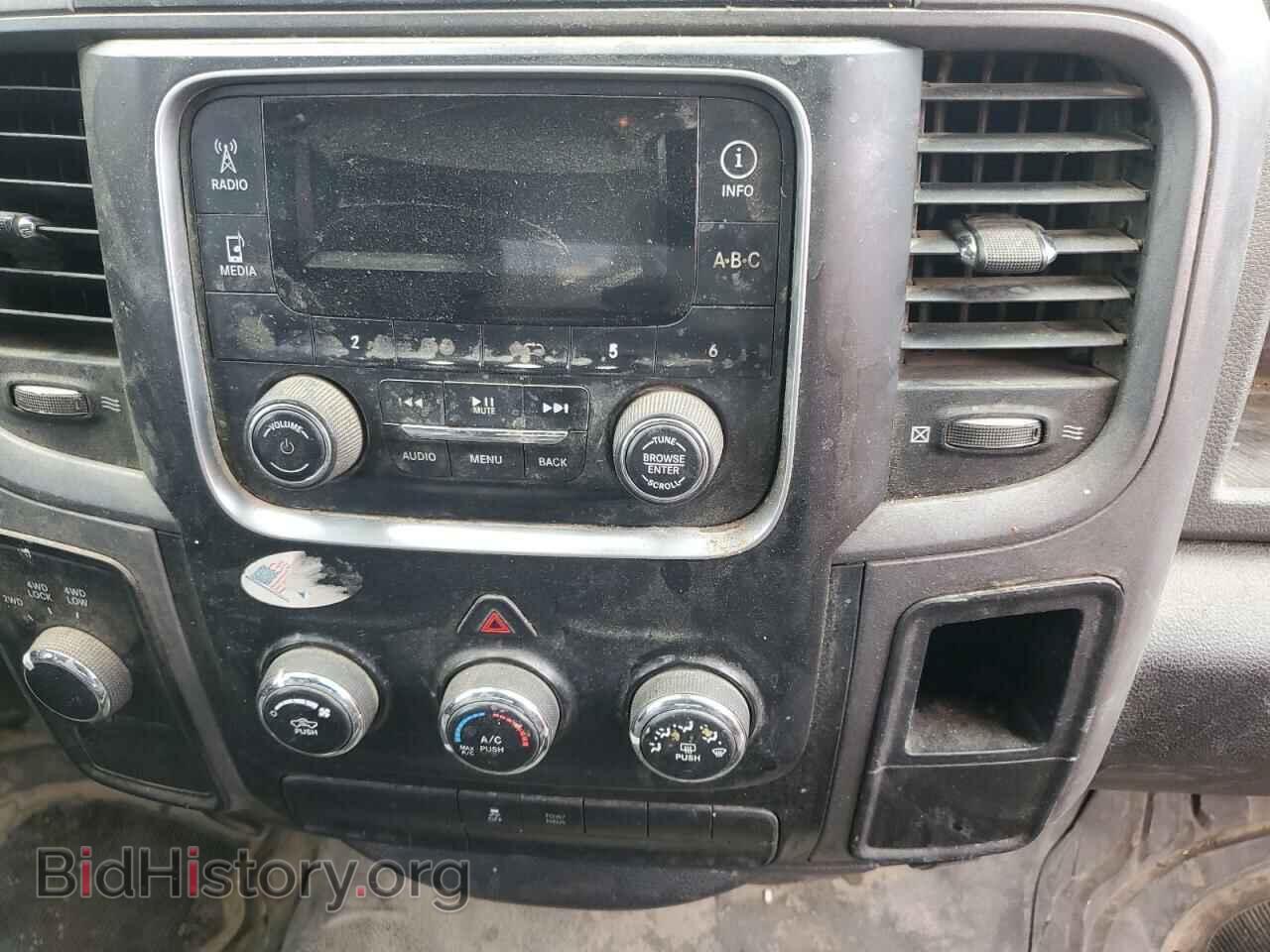2013 RAM 1500 - VIN: 1C6RR7FP8DS670150 - Фото 9