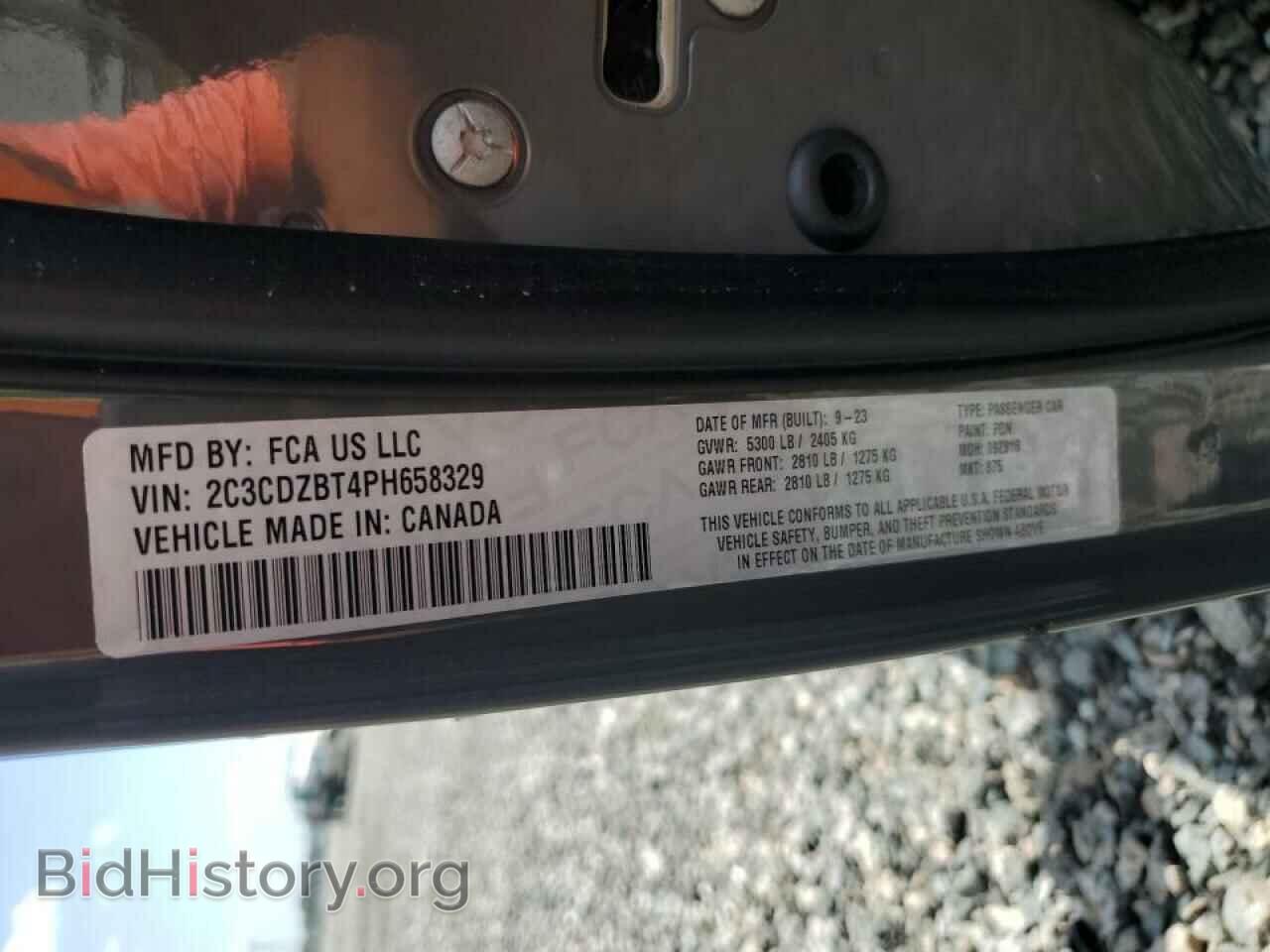 2023 DODGE CHALLENGER - VIN: 2C3CDZBT4PH658329 - Фото 12
