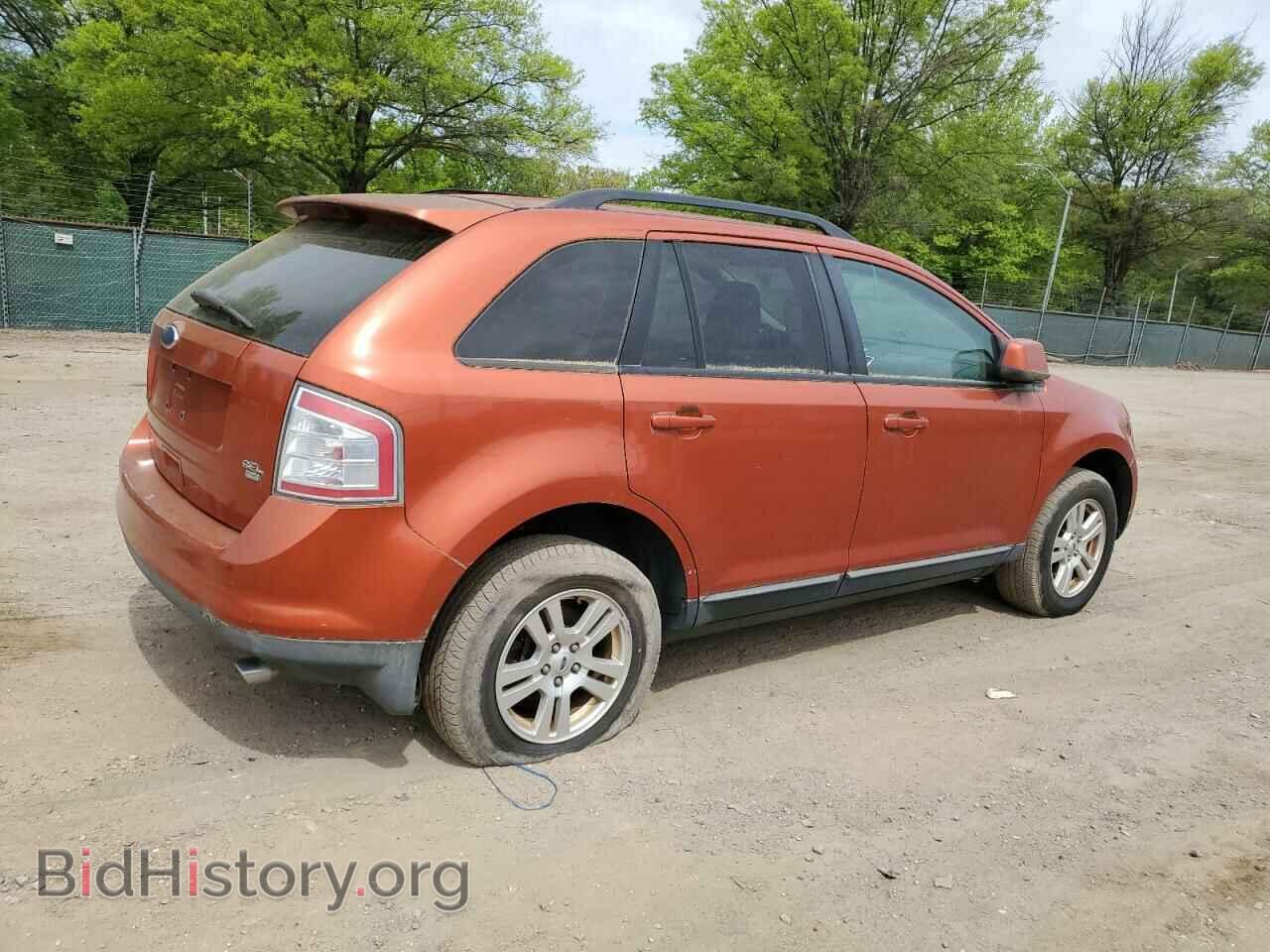 2008 FORD EDGE - VIN: 2FMDK48C78BA20687 - Фото 3