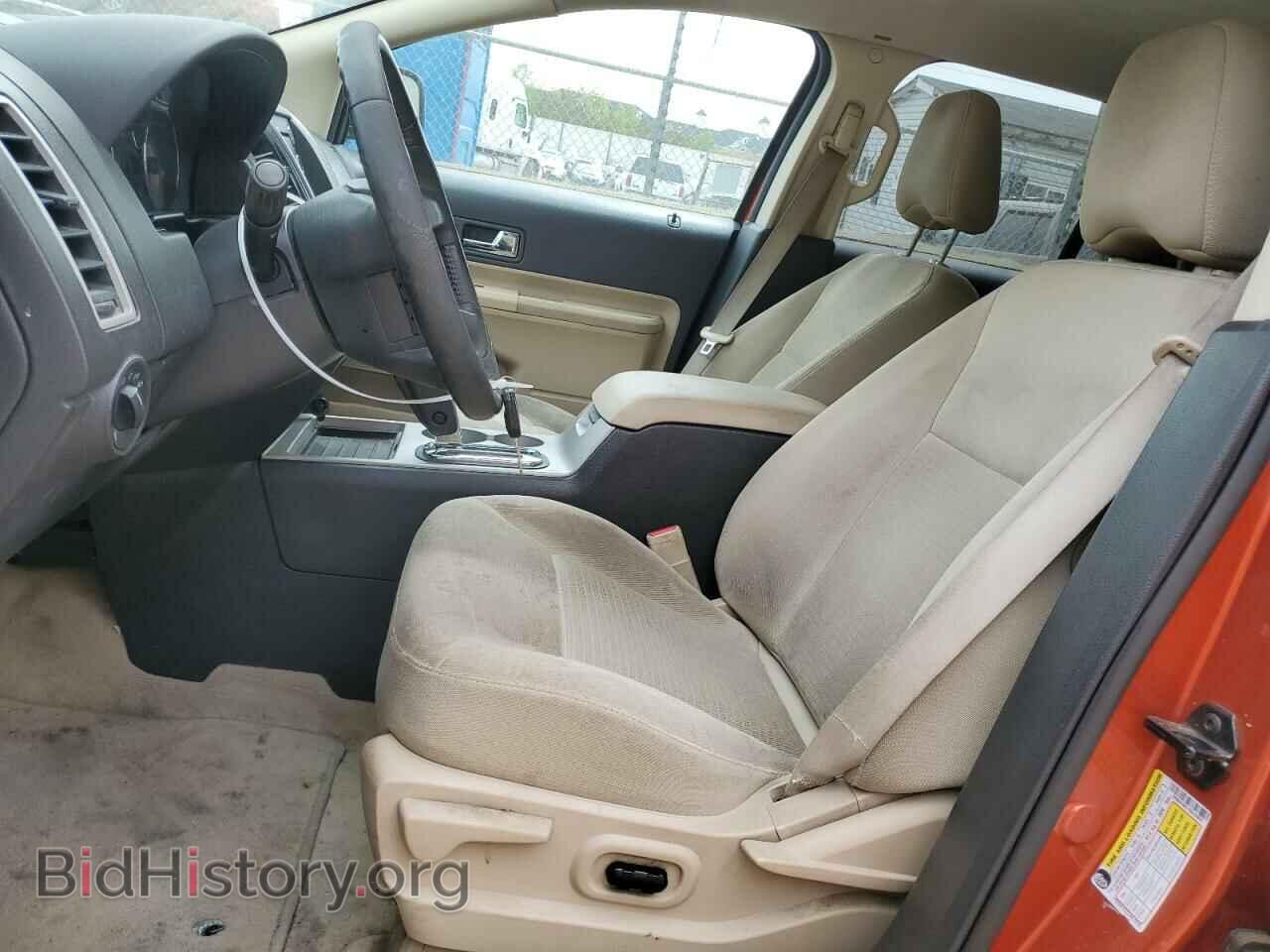 2008 FORD EDGE - VIN: 2FMDK48C78BA20687 - Фото 7