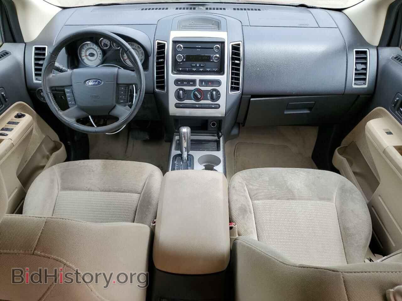 2008 FORD EDGE - VIN: 2FMDK48C78BA20687 - Фото 8