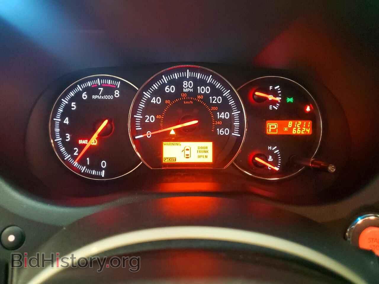 2009 NISSAN MAXIMA - VIN: 1N4AA51E99C844693 - Фото 9