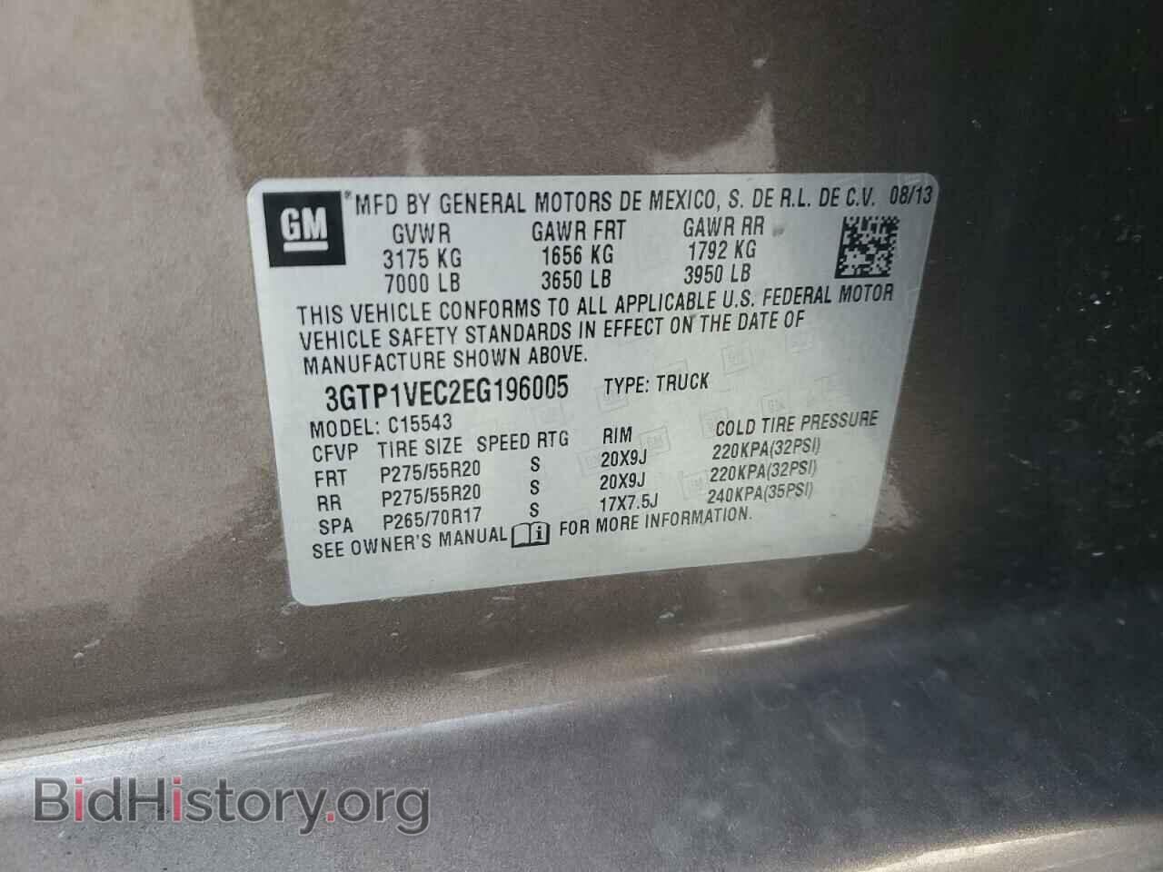 2014 GMC SIERRA - VIN: 3GTP1VEC2EG196005 - Фото 12