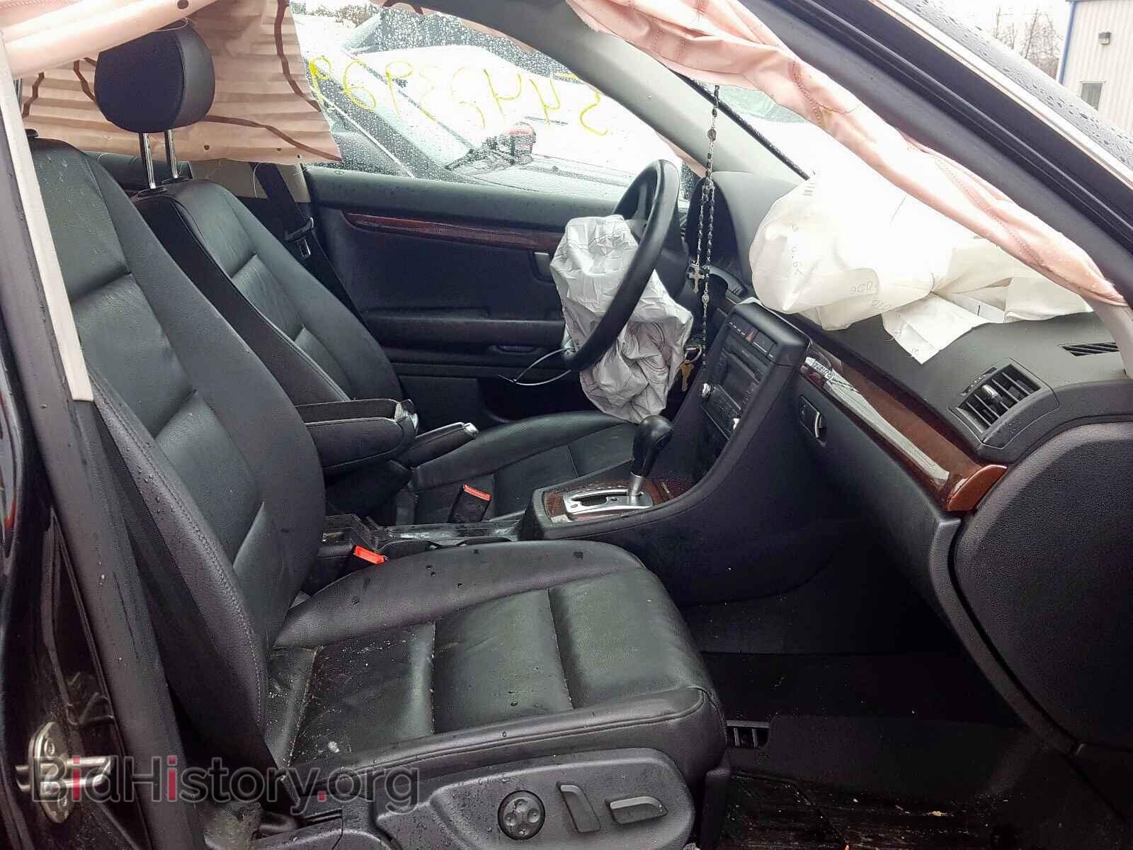 2007 AUDI A4 - VIN: WAUDF78E57A147182 - Фото 5