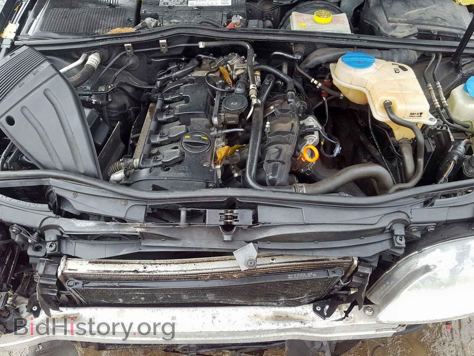 2007 AUDI A4 - VIN: WAUDF78E57A147182 - Фото 7