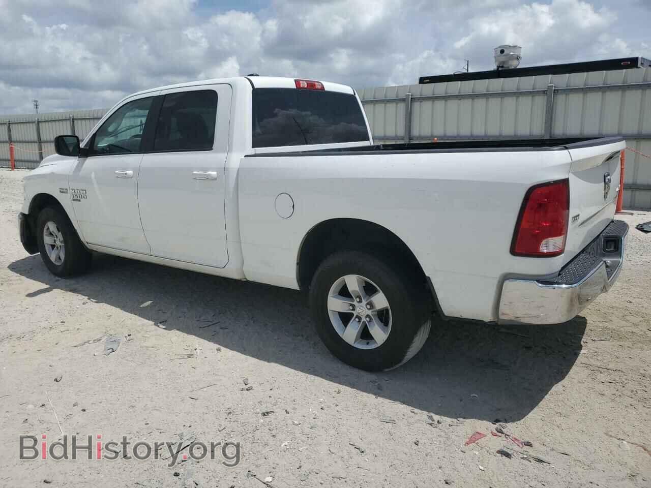 2021 RAM 1500 - VIN: 1C6RR7TT0MS516355 - Photo 2