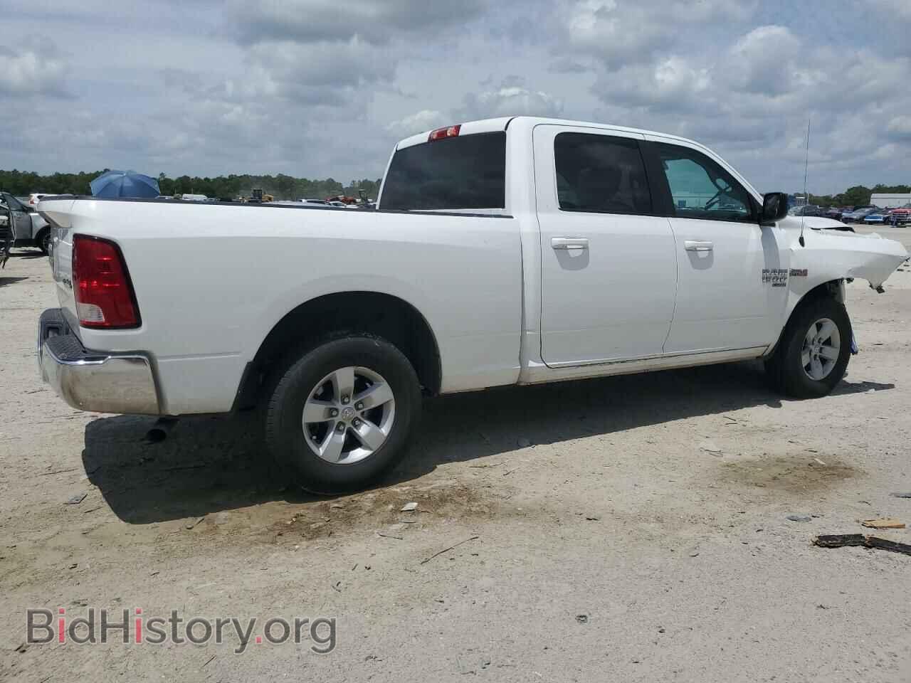 2021 RAM 1500 - VIN: 1C6RR7TT0MS516355 - Photo 3