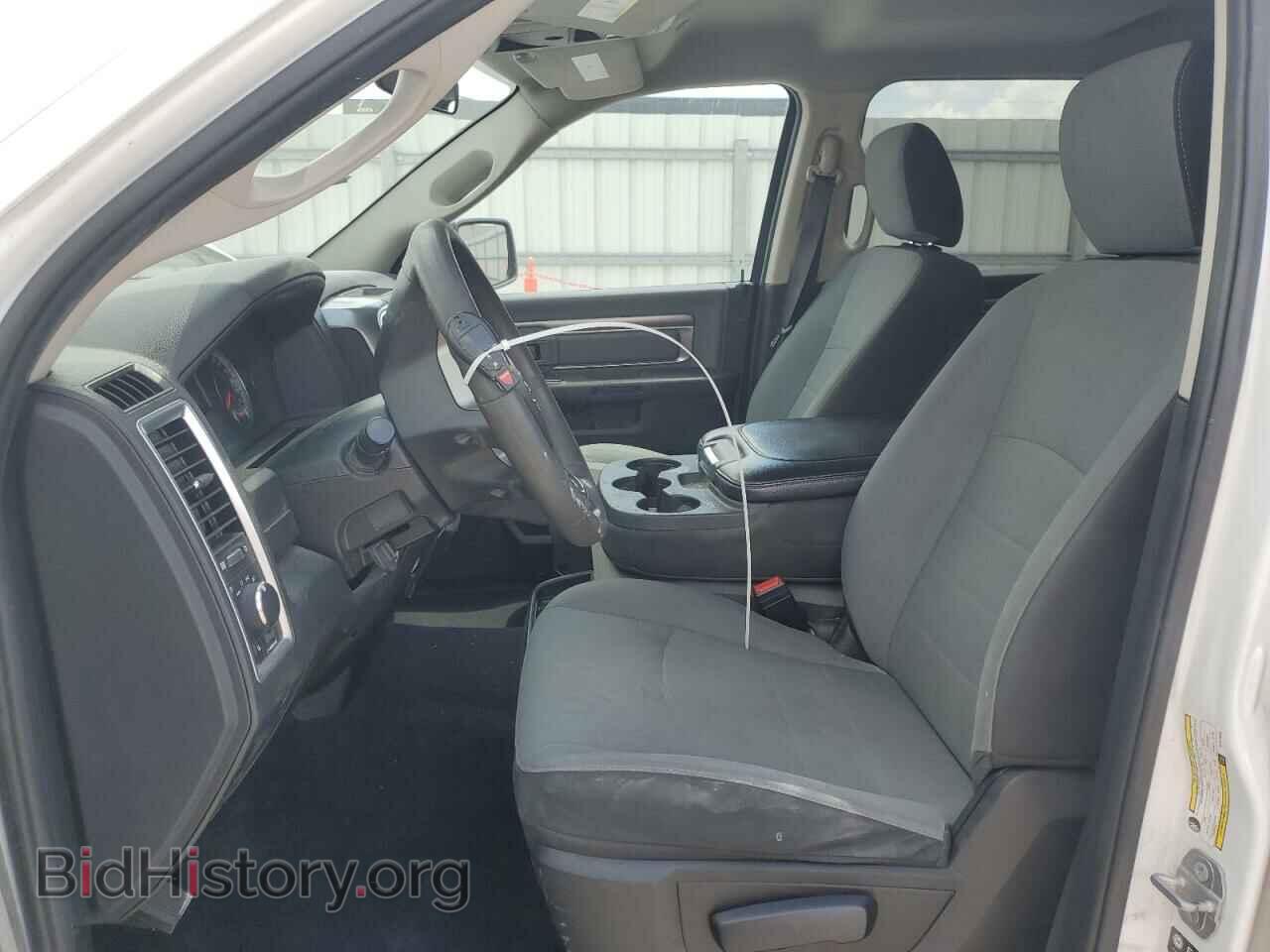 2021 RAM 1500 - VIN: 1C6RR7TT0MS516355 - Photo 7