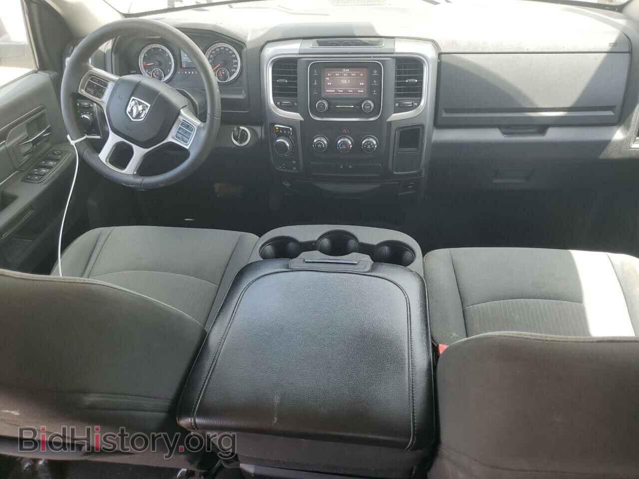 2021 RAM 1500 - VIN: 1C6RR7TT0MS516355 - Photo 8