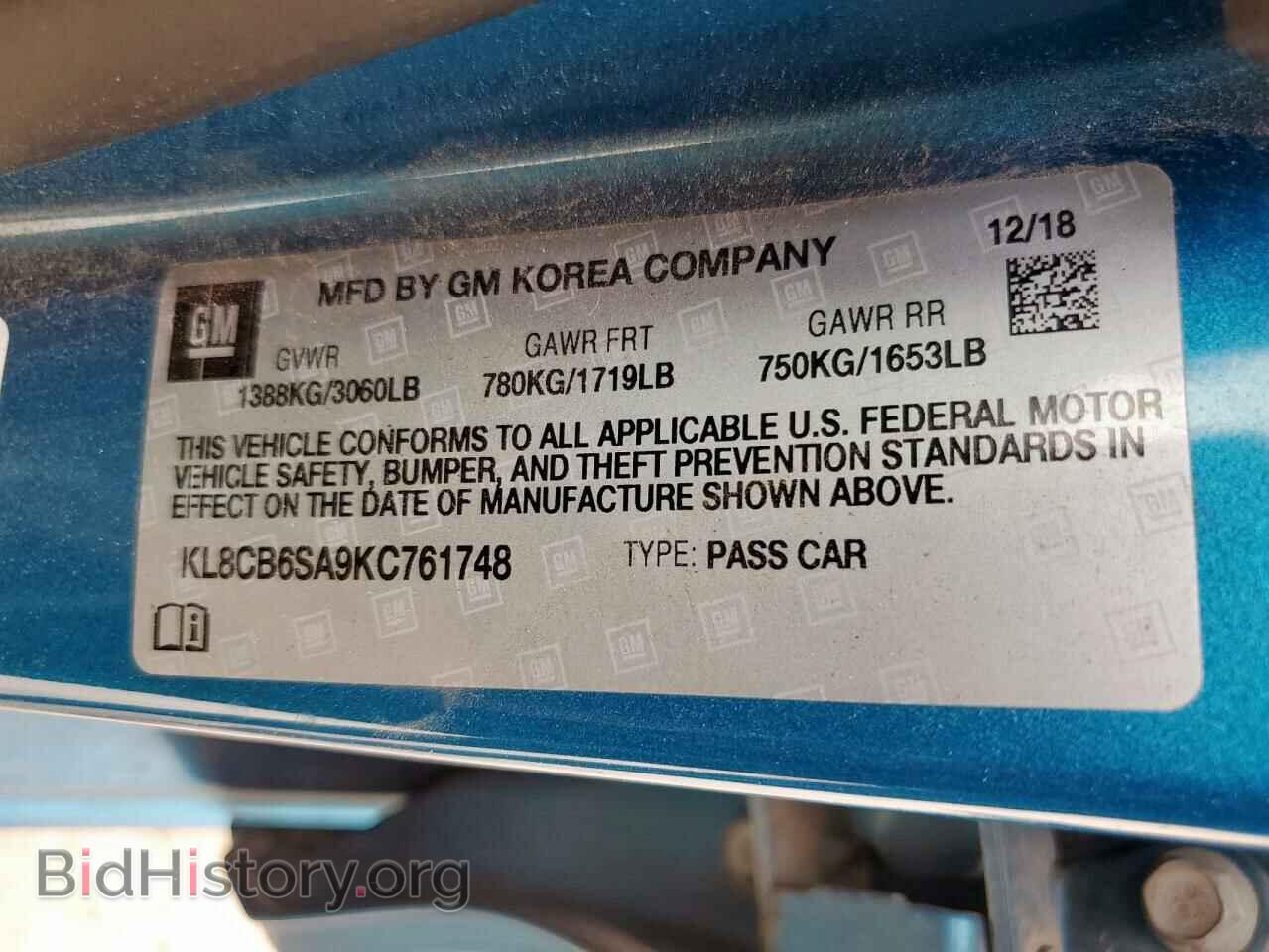 2019 CHEVROLET SPARK - VIN: KL8CB6SA9KC761748 - Фото 13