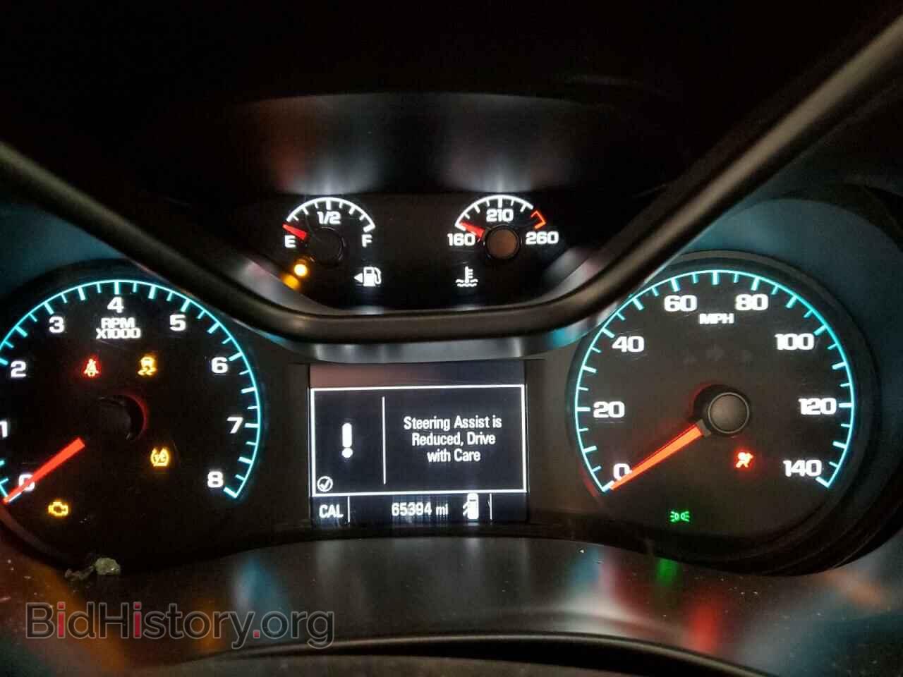 2021 CHEVROLET COLORADO - VIN: 1GCHSCEA7M1215519 - Фото 9