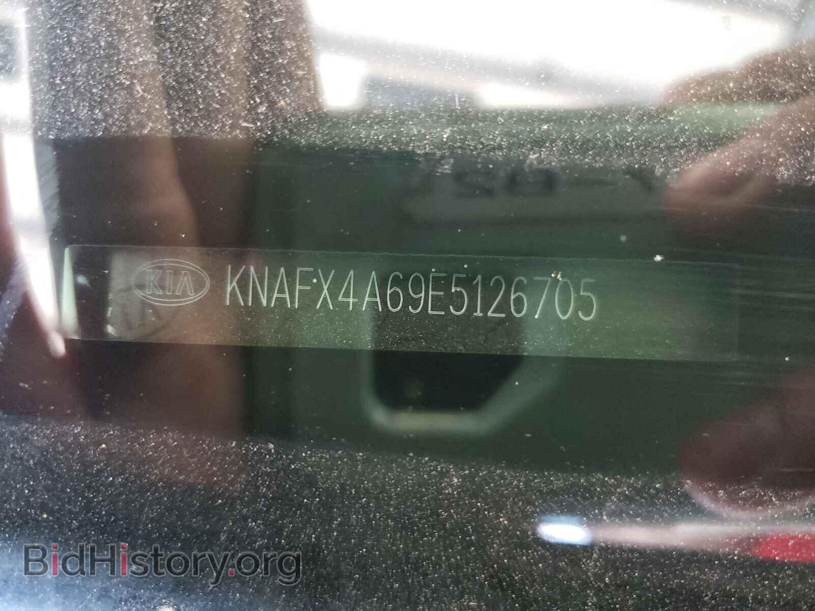2014 KIA FORTE - VIN: KNAFX4A69E5126705 - Фото 10