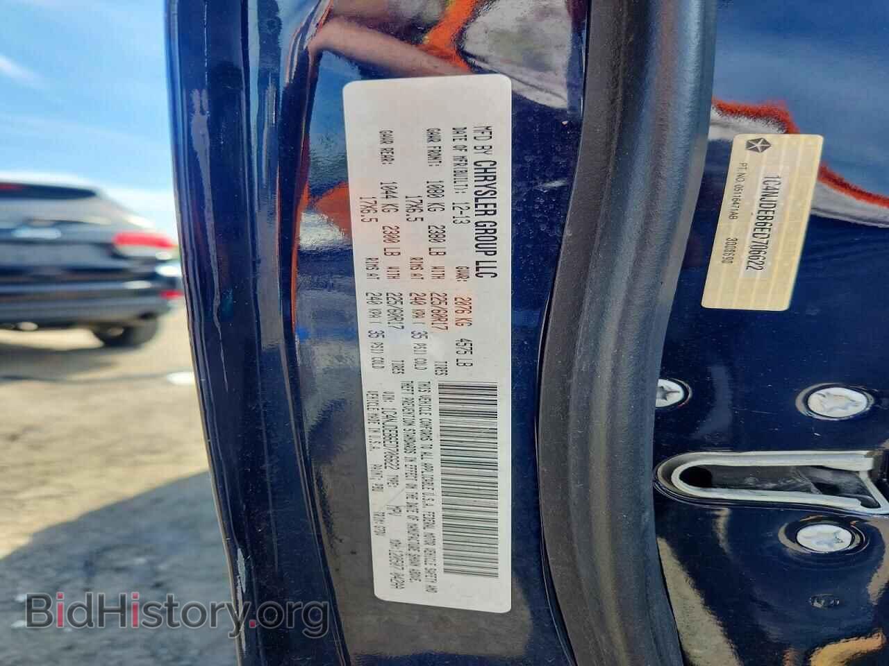 2014 JEEP COMPASS - VIN: 1C4NJDEB6ED706622 - Photo 13