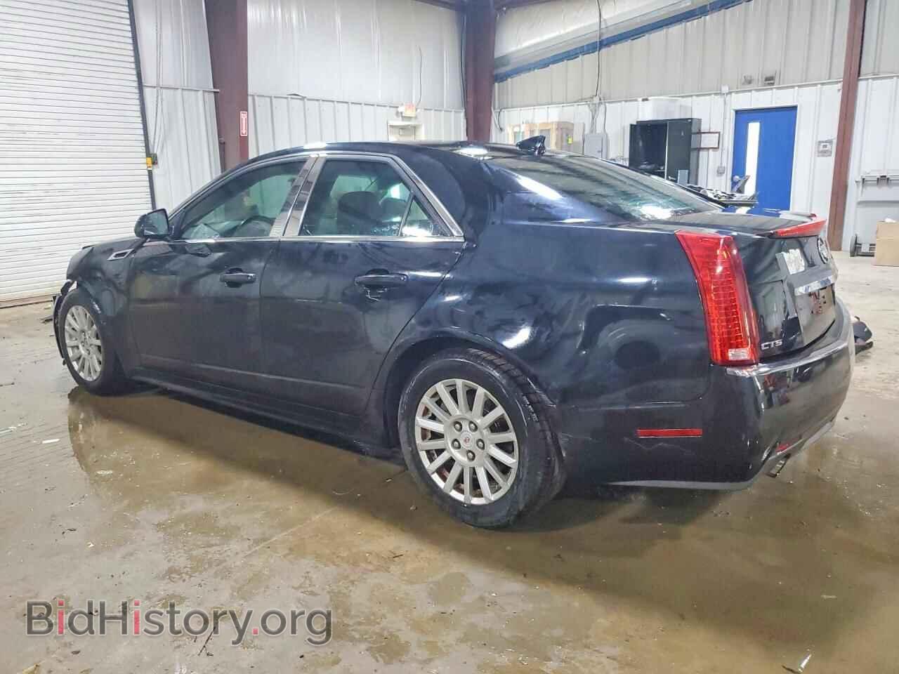 2013 CADILLAC CTS - VIN: 1G6DE5E51D0104493 - Фото 2