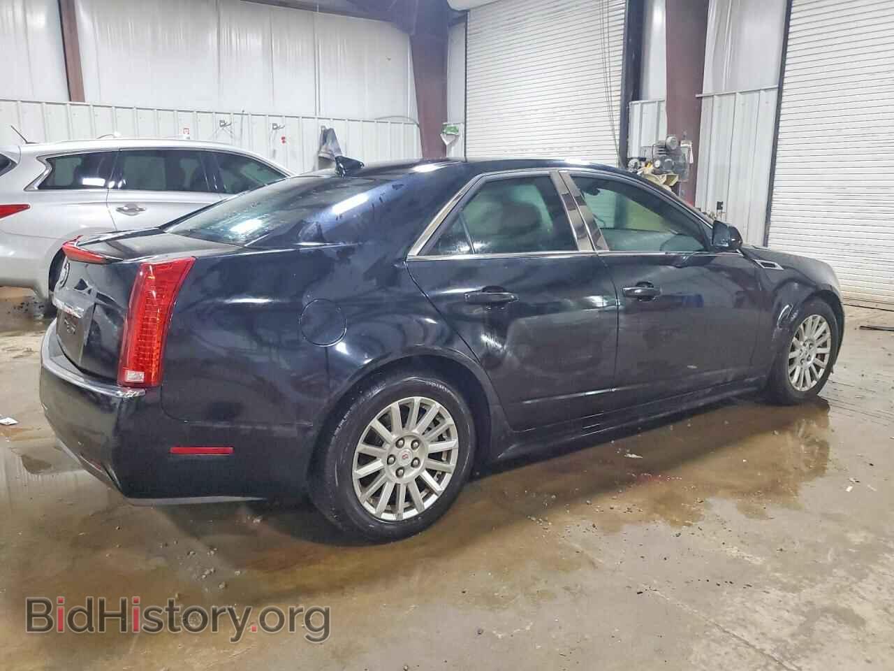 2013 CADILLAC CTS - VIN: 1G6DE5E51D0104493 - Фото 3