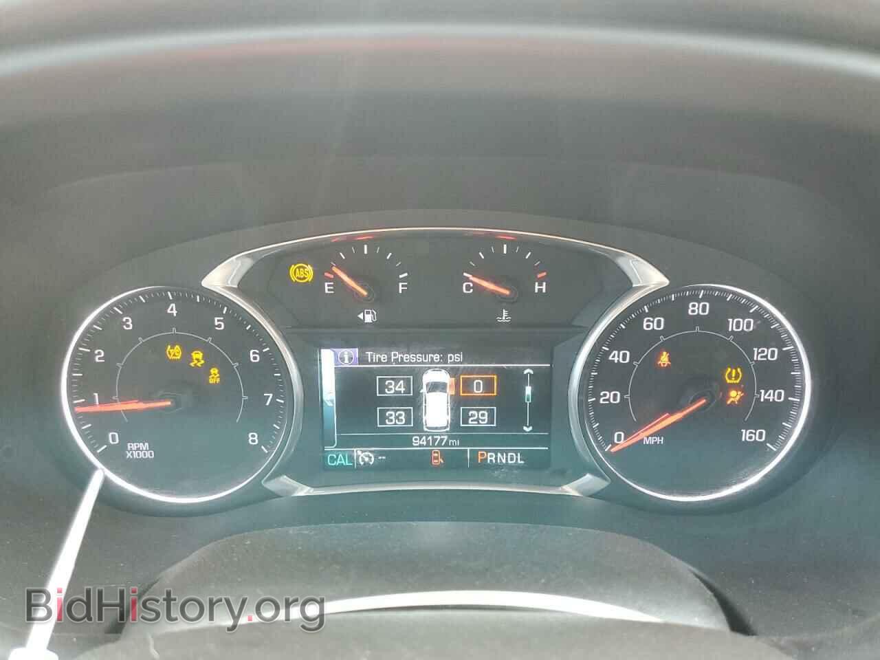 2017 GMC ACADIA - VIN: 1GKKNULS5HZ248254 - Фото 9