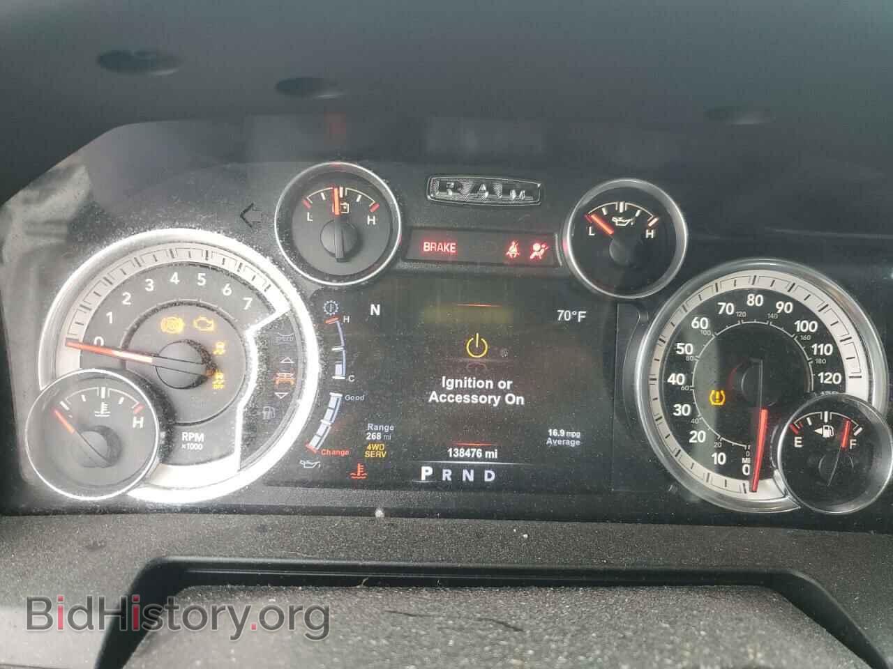 2017 RAM 1500 - VIN: 1C6RR7HTXHS503157 - Photo 9